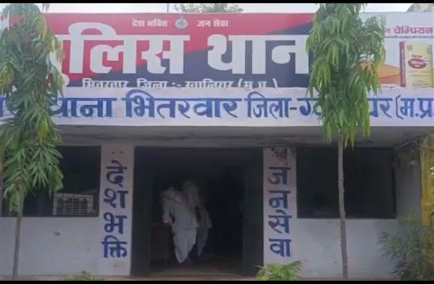 ग्वालियर न्यूज- तीन लाख पचास हजार लेकर फरार हुआ नाबालिक |