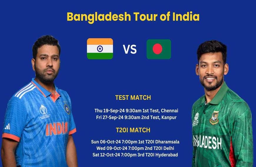 भारत बनाम बांग्लादेश दूसरा टेस्ट: रोहित शर्मा ने टॉस जीतकर की गेंदबाजी की घोषणा