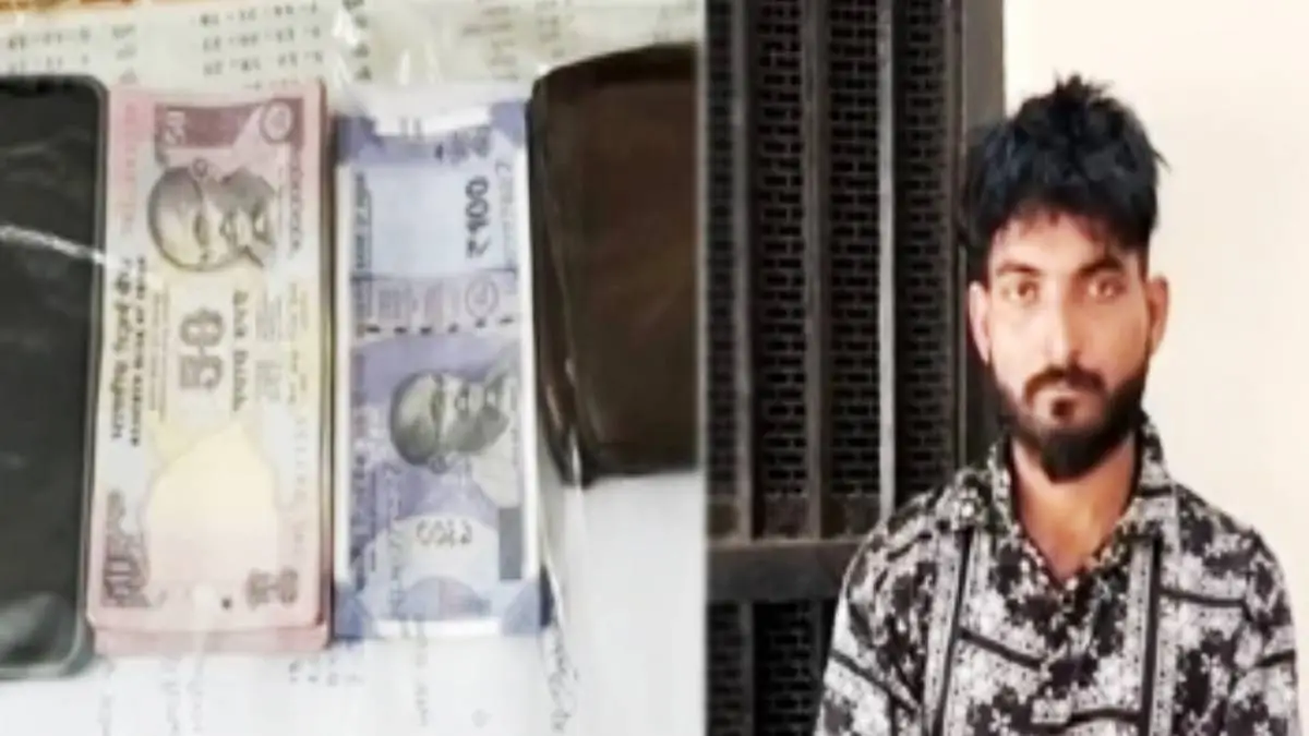 नकली नोट छापते रंगे हाथों पकड़ा गया दूधवाला