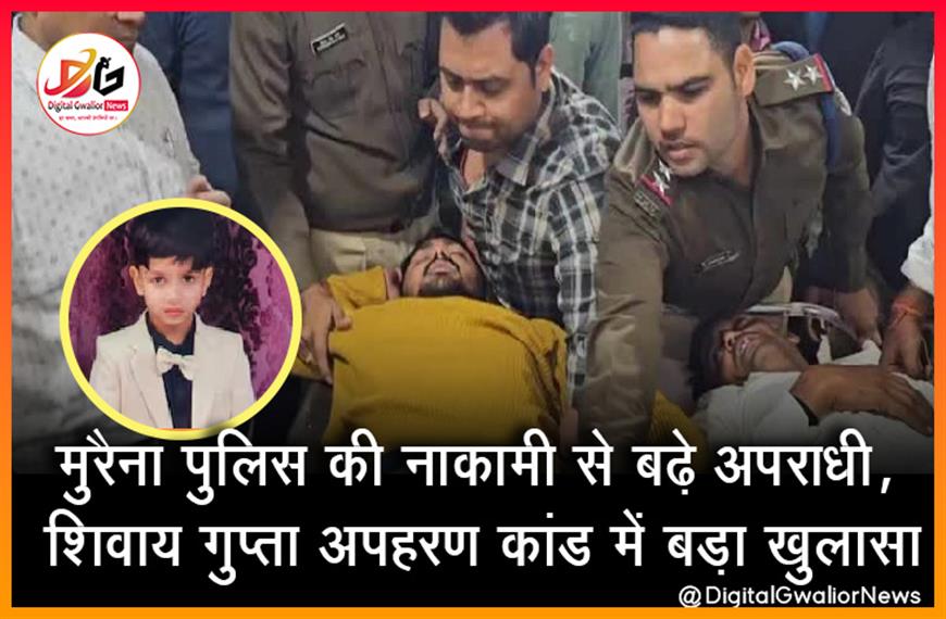 ग्वालियर के रजत और चिराग ने बनाया भारत का AI मॉडल 