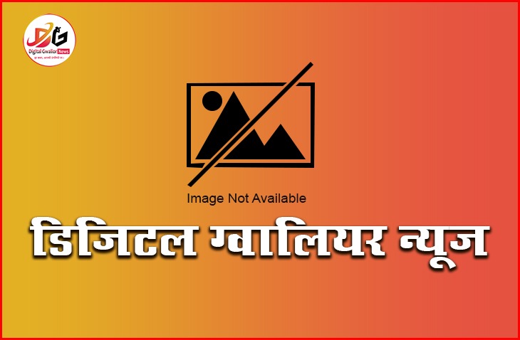 GWALIOR BULLETIN⏩पुलिस ने 29 पेटी अवैध शराब और फर्जी सीबीआई अधिकारी को पकड़ा, जबकि सीएम यादव और सिंधिया 281.71 करोड़ के विकास कार्यों का शुभारंभ करेंगे।